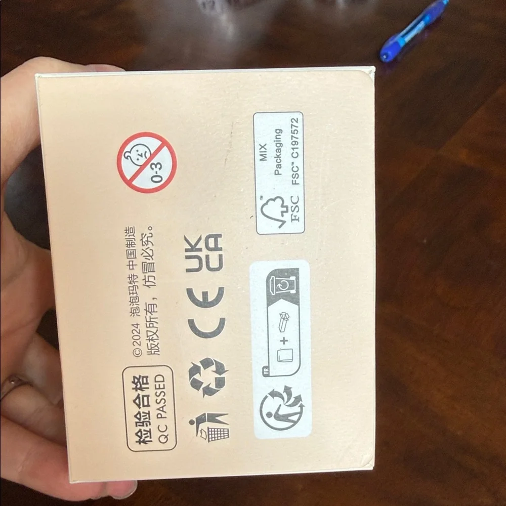 Pop Mart Labubu Stuffed Animal - Tan - Picture 7 of 7